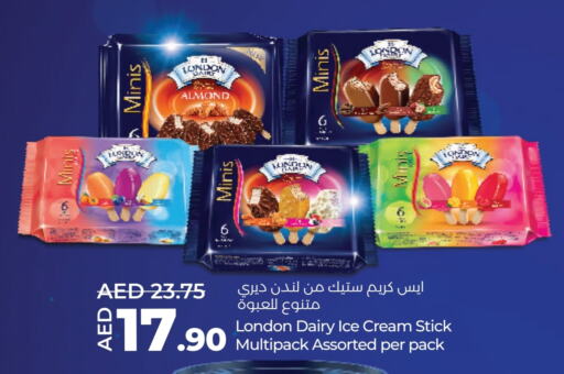 available at Lulu Hypermarket in UAE - Al Ain