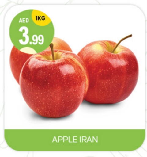 Apples from Iran available at TALAL MARKET in UAE - Dubai