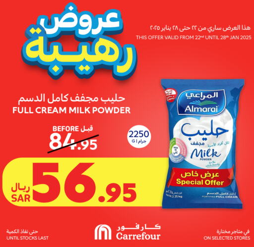 ALMARAI Milk Powder available at Carrefour in KSA, Saudi Arabia, Saudi - Najran