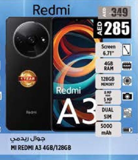 REDMI available at Hashim Hypermarket in UAE - Sharjah / Ajman