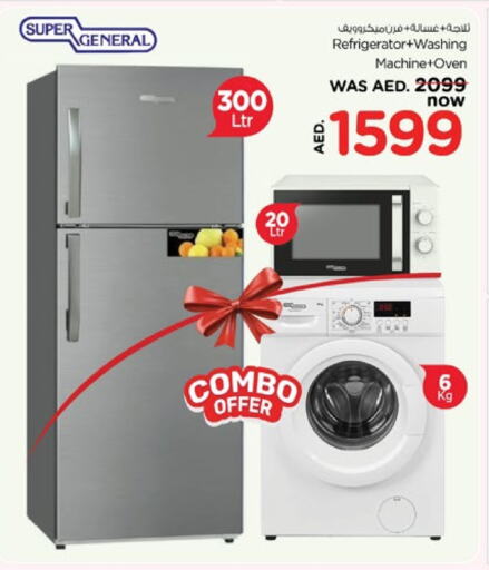 SUPER GENERAL Refrigerator available at Nesto Hypermarket in UAE - Sharjah / Ajman