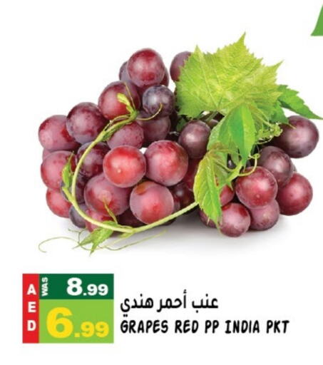 Grapes from India available at Hashim Hypermarket in UAE - Sharjah / Ajman