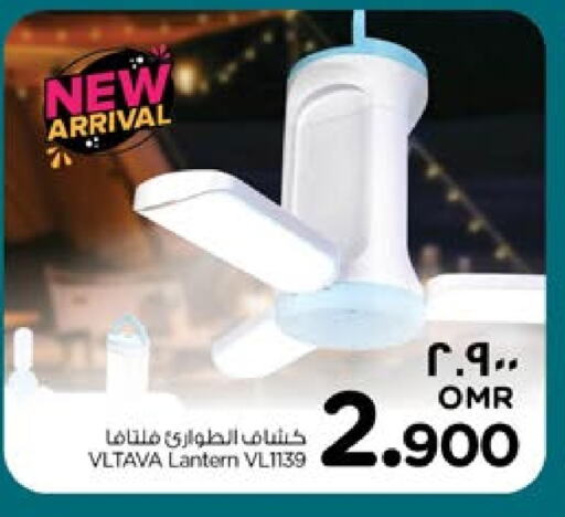 available at Nesto Hyper Market   in Oman - Salalah