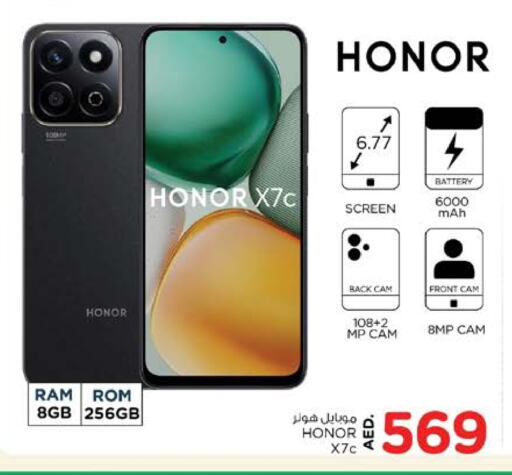 HONOR available at Nesto Hypermarket in UAE - Sharjah / Ajman