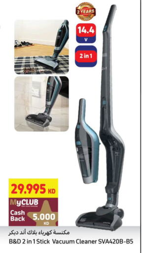 BLACK+DECKER Vacuum Cleaner available at Carrefour in Kuwait - Ahmadi Governorate