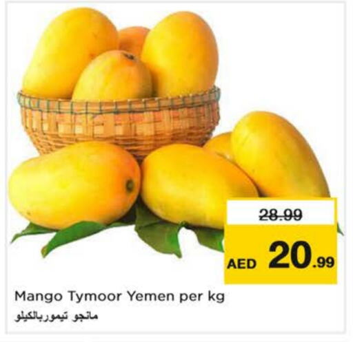 Mangoes from Yemen available at Nesto Hypermarket in UAE - Dubai