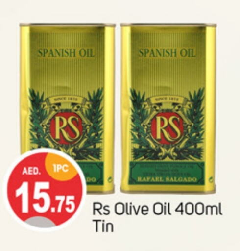 available at TALAL MARKET in UAE - Sharjah / Ajman