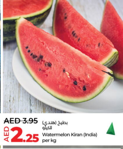 Watermelon from India available at Lulu Hypermarket in UAE - Sharjah / Ajman