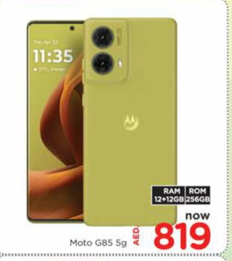 MOTOROLA available at AL MADINA in UAE - Sharjah / Ajman