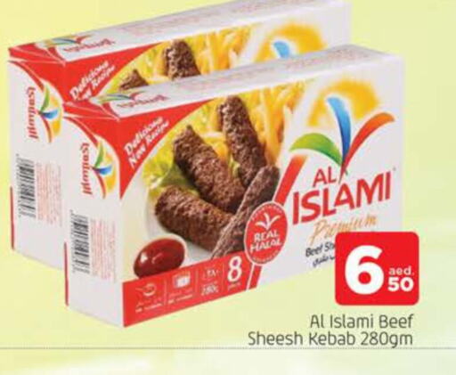 available at AL MADINA in UAE - Sharjah / Ajman