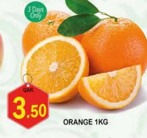 Orange available at Dubai Shopping Center in Qatar - Al Rayyan