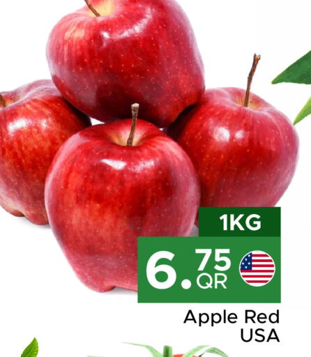 Apples available at Family Food Centre in Qatar - Doha