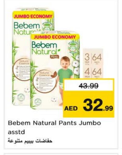 BEBEM NATURAL available at Nesto Hypermarket in UAE - Dubai