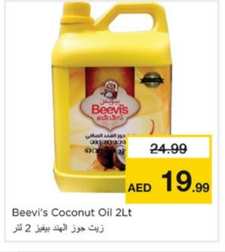 Coconut Oil available at Nesto Hypermarket in UAE - Sharjah / Ajman