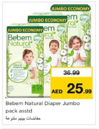 BEBEM NATURAL available at Nesto Hypermarket in UAE - Dubai