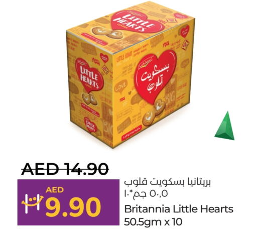 BRITANNIA available at Lulu Hypermarket in UAE - Abu Dhabi