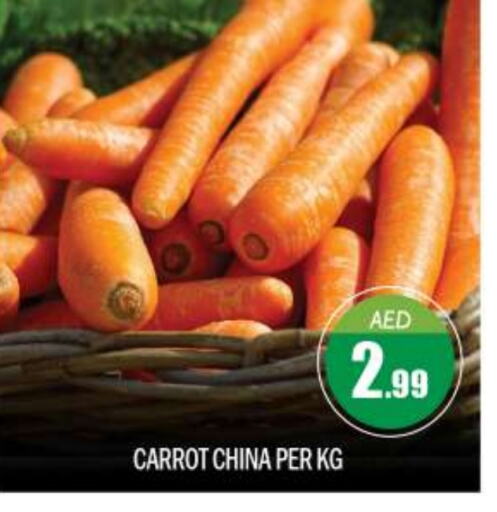 Carrot from China available at BIGmart in UAE - Abu Dhabi