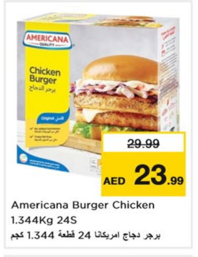 AMERICANA Chicken Burger available at Nesto Hypermarket in UAE - Dubai