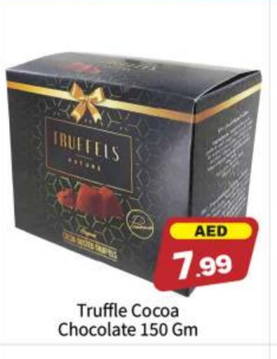 available at BIGmart in UAE - Abu Dhabi