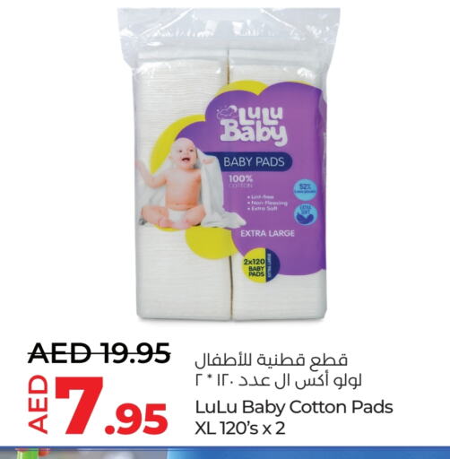 available at Lulu Hypermarket in UAE - Abu Dhabi