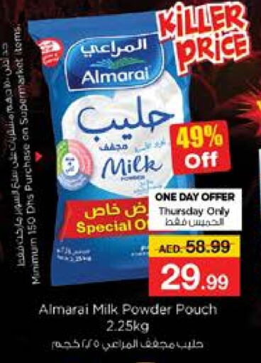 ALMARAI Milk Powder available at Nesto Hypermarket in UAE - Dubai