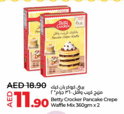 BETTY CROCKER Cake Mix available at Lulu Hypermarket in UAE - Fujairah