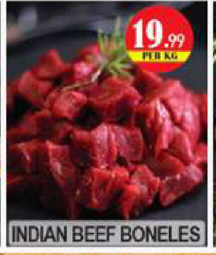 Beef available at Gulf Hypermarket LLC in UAE - Ras al Khaimah