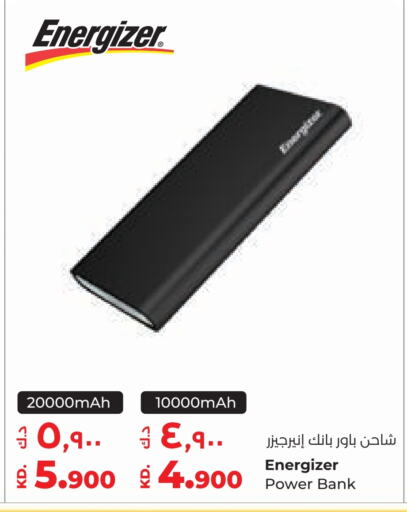 Charger available at Lulu Hypermarket  in Kuwait - Ahmadi Governorate