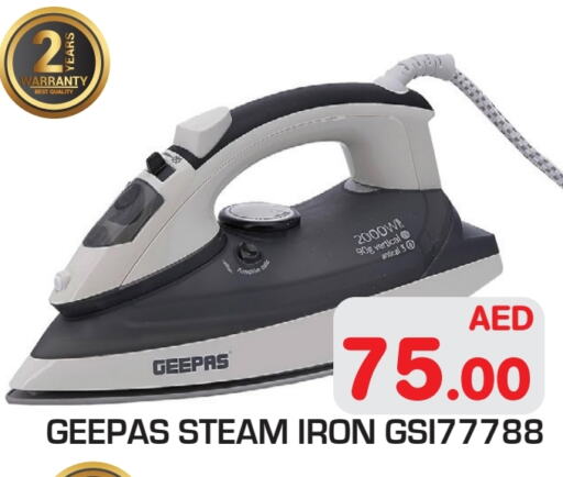 GEEPAS Ironbox available at Baniyas Spike  in UAE - Abu Dhabi