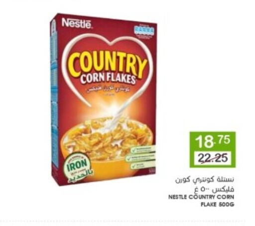 COUNTRY Corn Flakes available at Mazaya in KSA, Saudi Arabia, Saudi - Dammam