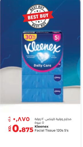 KLEENEX available at Lulu Hypermarket  in Kuwait - Jahra Governorate