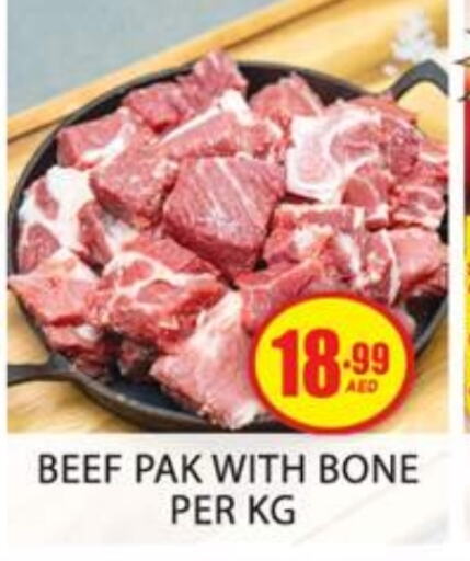 Beef available at Zain Mart Supermarket in UAE - Ras al Khaimah