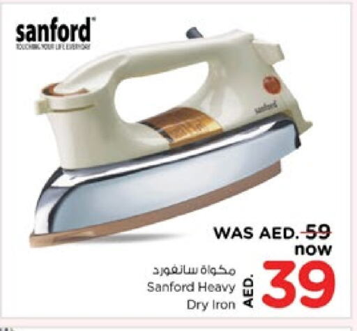 SANFORD Ironbox available at Nesto Hypermarket in UAE - Sharjah / Ajman