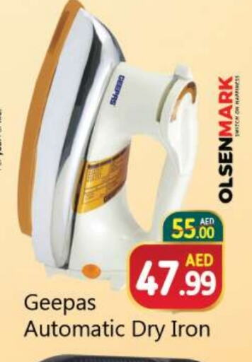 GEEPAS Ironbox available at Souk Al Mubarak Hypermarket in UAE - Sharjah / Ajman