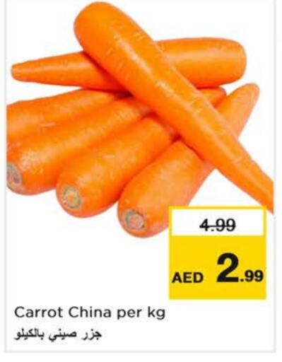 Carrot from China available at Nesto Hypermarket in UAE - Abu Dhabi