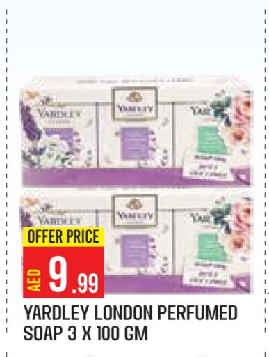 YARDLEY available at Baniyas Spike  in UAE - Abu Dhabi