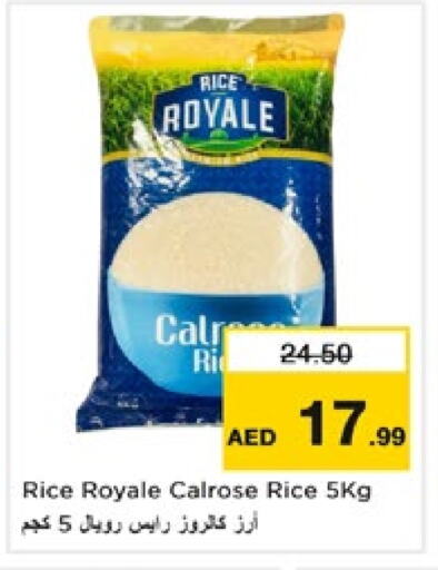 Calrose Rice available at Nesto Hypermarket in UAE - Sharjah / Ajman