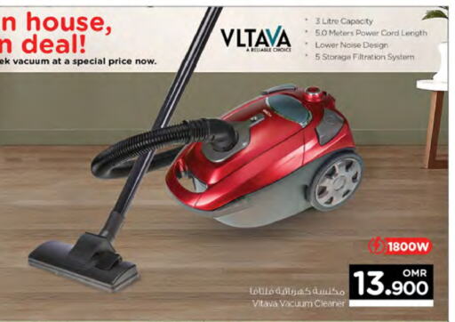 VLTAVA Vacuum Cleaner available at Nesto Hyper Market   in Oman - Sohar