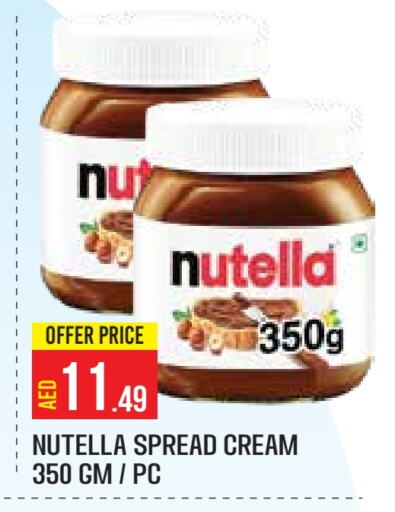 NUTELLA Chocolate Spread available at Baniyas Spike  in UAE - Abu Dhabi