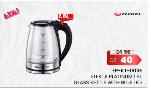 ELEKTA Kettle available at Bin Saif Electronics  in Qatar - Al Khor