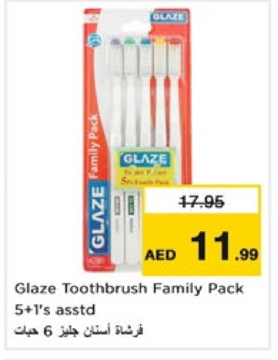 Toothbrush available at Nesto Hypermarket in UAE - Sharjah / Ajman