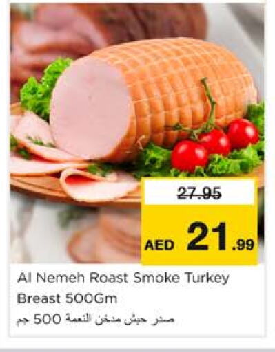 Chicken Breast available at Nesto Hypermarket in UAE - Dubai