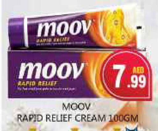 MOOV available at Souk Al Mubarak Hypermarket in UAE - Sharjah / Ajman