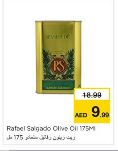 RAFAEL SALGADO Olive Oil available at Nesto Hypermarket in UAE - Sharjah / Ajman