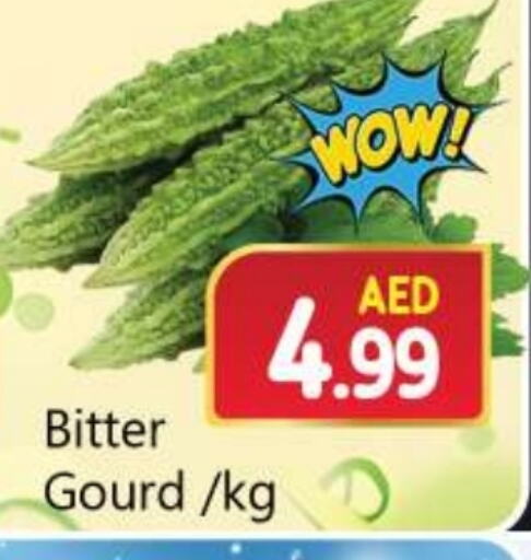 available at Souk Al Mubarak Hypermarket in UAE - Sharjah / Ajman