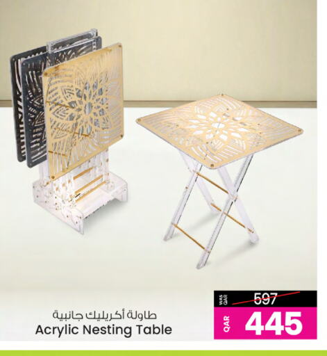 available at أنصار جاليري in قطر - الوكرة