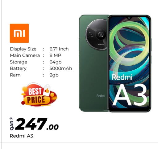 REDMI available at Super Touch in Qatar - Al Khor