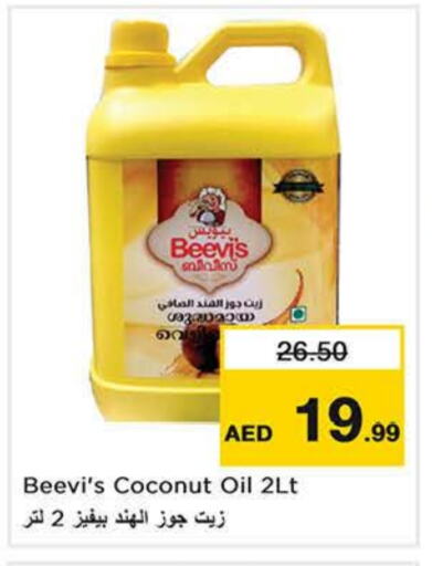 Coconut Oil available at Nesto Hypermarket in UAE - Sharjah / Ajman