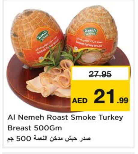 Chicken Breast available at Nesto Hypermarket in UAE - Al Ain