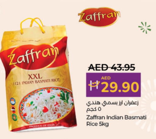 Basmati / Biryani Rice available at Lulu Hypermarket in UAE - Fujairah